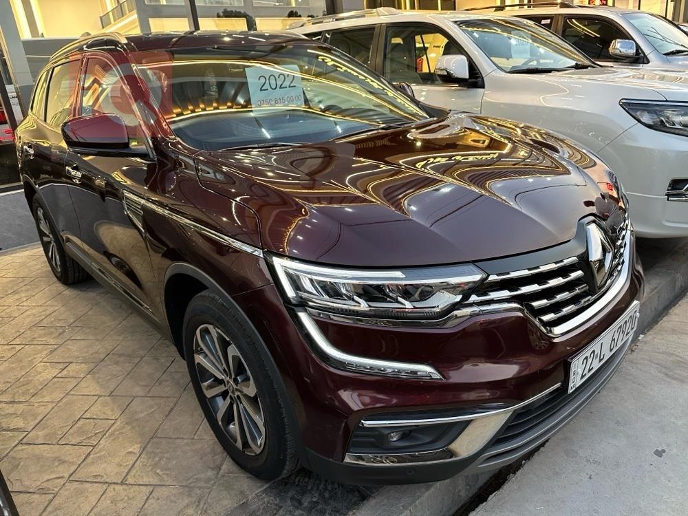 رينو كوليوس
